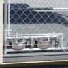 CHAINLINK PANEL CLOSE UP